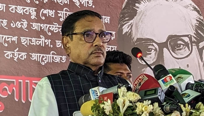 ফখরুল সাহেব, তত্ত্