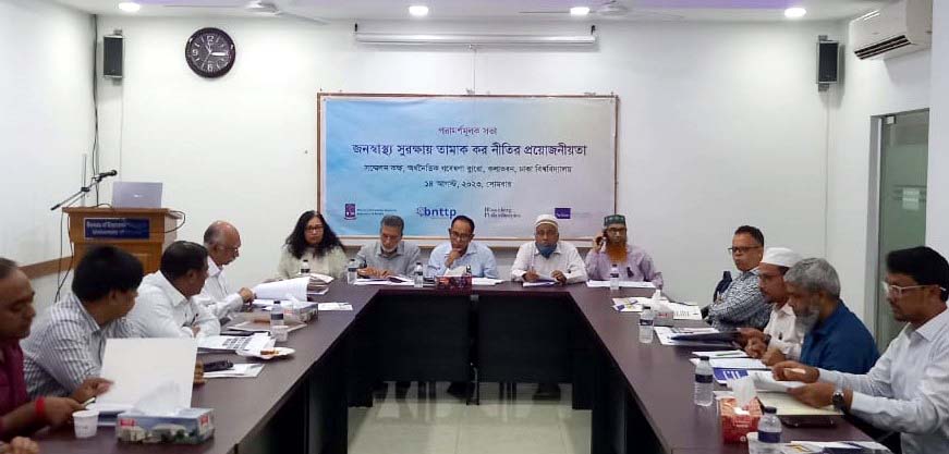 রোগ কমাতে তামাক কর 